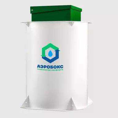 Септик Аэробокс A410-8 MAX-90