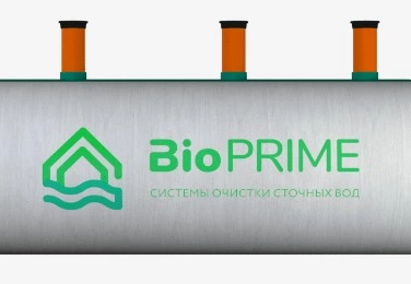 Септик БИОПРАЙМ в Белой Калитве