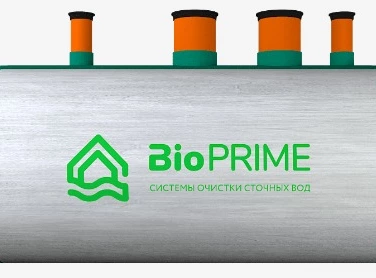 Септик БИОПРАЙМ в Белой Калитве