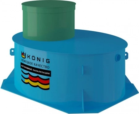 Септик Konig 5 Low
