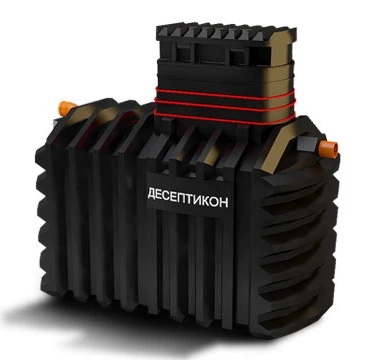 Септик ДЕСЕПТИКОН в Белой Калитве