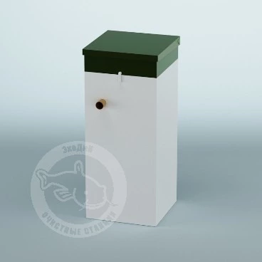 Септик ЭКОДИН в Белой Калитве