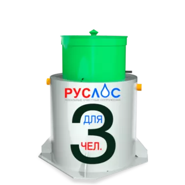 Септик ТАНК в Белой Калитве