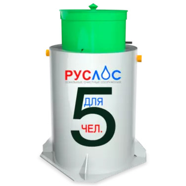 Септик ТАНК в Белой Калитве