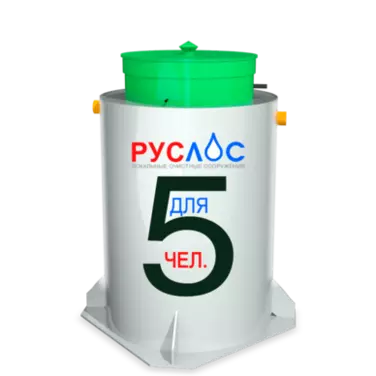 Септик ТАНК в Белой Калитве